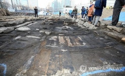 대청마루 흔적