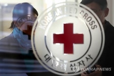 대한적십자사, 이산가족 정례 상봉 추진