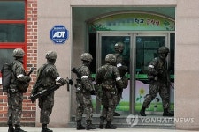 군·경 근무이탈 군인 목격신고 학교 안팎 전면 수색(종합2보)