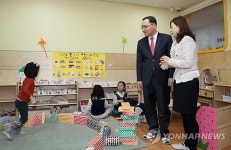 정 총리, 종로 생명숲 어린이집 방문