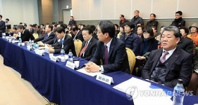 규제개혁 토론회 참석한 강원도 자치단체장