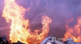 천안 부탄가스 공장서 큰 불…8개 동 소실(종합)
