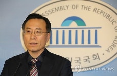 세월호 특위 예산 요구내역 공개 촉구