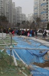 서부 광역등기소 신축 반대
