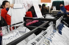 중학생 여름 교복 9천원…창원 사랑 나누기