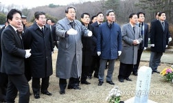 제주 충혼묘지 찾은 김무성 대표