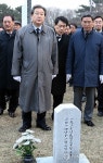 제주 충혼묘지 찾은 김무성 대표