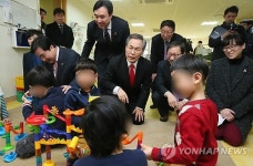 새정치민주연합, 어린이집 방문