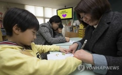 쓰기 수업 해볼까
