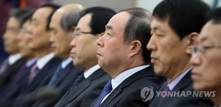 경청