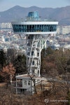 사직공원 전망타워