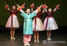 2015 국악인 신년인사회