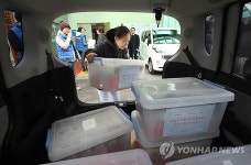 나눔카는 사랑을 싣고