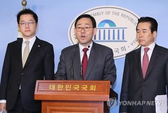 새누리, 연말정산 당정협의 결과 발표