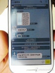 줬다 빼앗은 수당…환경미화원 상대 갑질 논란