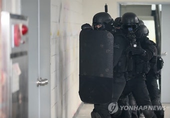 '침투'