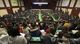 동대문구청, 어린이집 원장 및 보육교사 소양교육