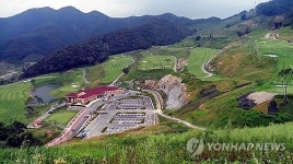 에콜리안 정선골프장, 골프지도사 실기 검정 유치