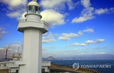 100년간 불 밝힌 국토 최남단 마라도 등대