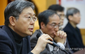 서울대 민교협 국정쇄신 촉구 시국선언