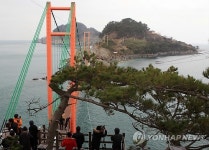 통영시 연대도∼만지도 잇는 '출렁다리' 개통