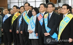 새정치민주연합 최고위원 후보들