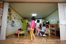 CCTV가 필요없는 어린이집