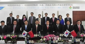 농협, 中서 낙농업계 수출 활로 찾는다