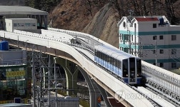 (주)유니온푸드 부산교통공사 경전철사업소 | 부산교통공사, 무인경전철 시스템으로 외국시장 공략