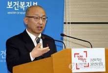 <보육개편론에 주부들 반발…복지부 전업주부 불이익없다>(종합)