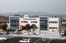 안성 공도건강생활지원센터