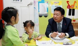 어린이집 찾은 권선택 대전시장