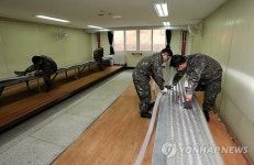 육군 306보충대 아파트 화재 이재민 맞을 준비에 구슬땀