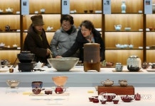 2015 한국 생활다기 명품전