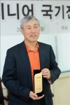 -바둑- 조훈현 9단, 시니어 국기전 우승