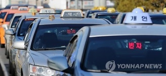 내달부터 서울택시에서 구토하면 최고 15만원 배상