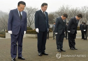 묵념하는 영호남 시도지사