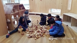 용인자연휴양림에 목재문화체험장 3월 개장