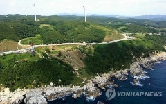 영덕 블루로드
