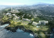 제주 중문 부영 복합 리조트 조감도