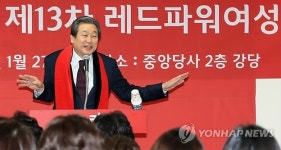 여성지방의원 모임 참석한 김무성 대표