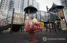 어린이 놀이시설 설치검사 받으세요