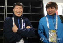 차범근 두리도 보고 경기도 보고
