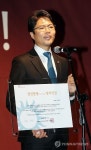 청년 통통 정치인상 수상한 김광진 의원