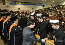 한국해양대 전국 첫 학위수여식