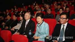 朴대통령, 파독광부·이산가족과 국제시장 관람