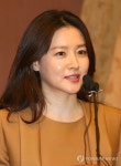배우 이영애 부부 관련 허위 게시글 누리꾼 벌금형