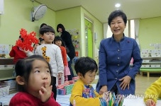 서울시, 어린이집 교사에 첫 아동권리 인식교육