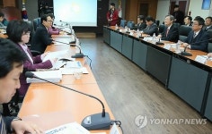 야당 자원외교 특위, 한국광물자원공사 방문