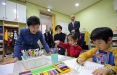 문형표 장관과 어린이집 찾은 박 대통령